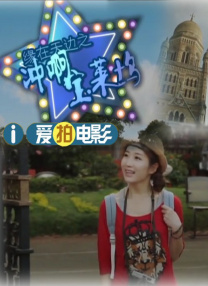 亚洲国产精品视频在线观看