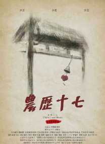 超级乱淫片午夜电影网福利